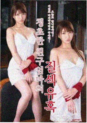 归港 家庭年代剧全集在线观看