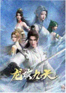 午后三点的猫动漫缩略图