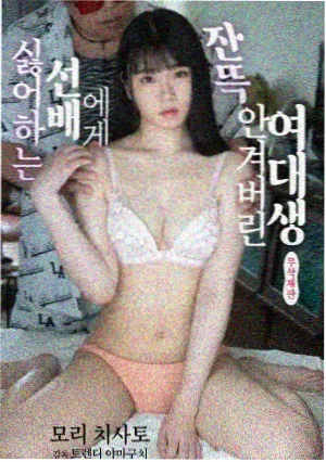 四月晴空下 青春治愈剧在线观看
